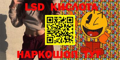 mdpv Бузулук