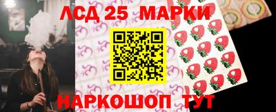 mdpv Бузулук