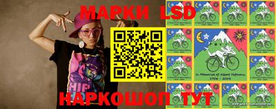 каннабис Бугуруслан