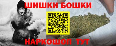 mdpv Бузулук