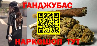 эйфоретик Будённовск