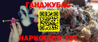 mdpv Бузулук