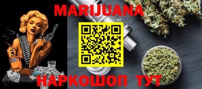 mdpv Бузулук
