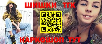 mdpv Бузулук