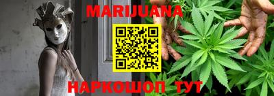 эйфоретик Будённовск