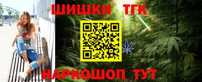 эйфоретик Будённовск