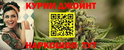 mdpv Бузулук