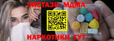 mdpv Бузулук