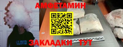 mdpv Бузулук