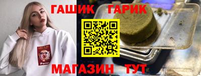 mdpv Бузулук