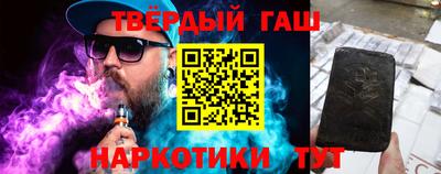 эйфоретик Будённовск