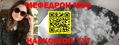mdpv Бузулук